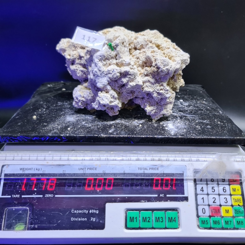 Sucha skała premium 1.778 kg (24.90 pln/kg) nr 117 INDONEZJA