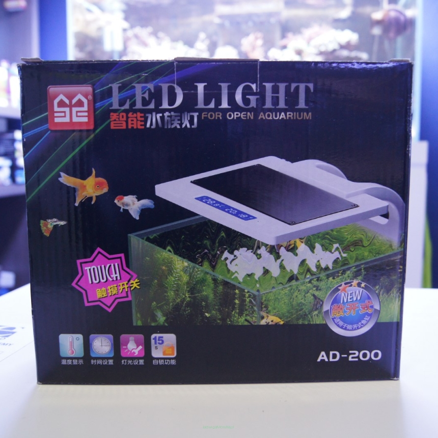 Digital Aquarium LED Lighting