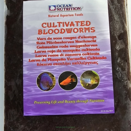 Cultivated Bloodworms 454g (czerwone robaki)